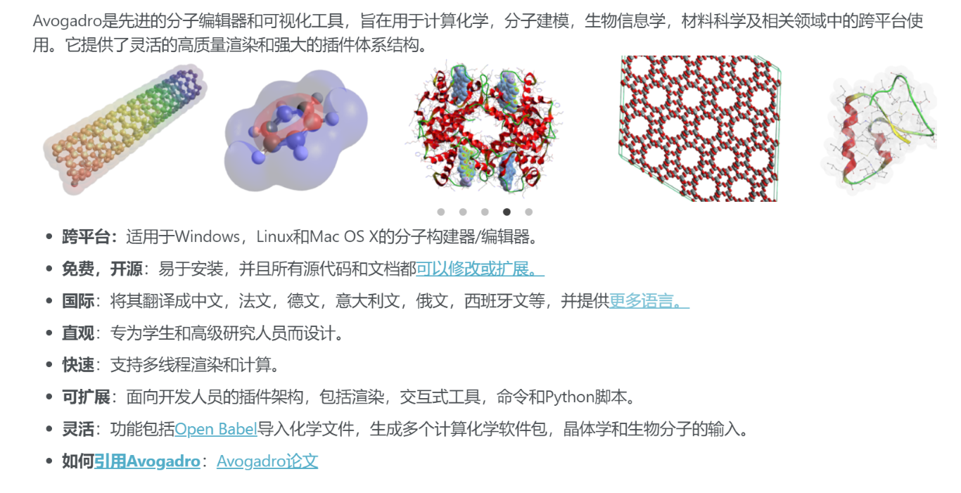 Pasted image 20210319213059.png