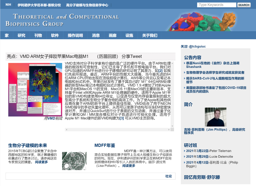 Pasted image 20210319213258.png