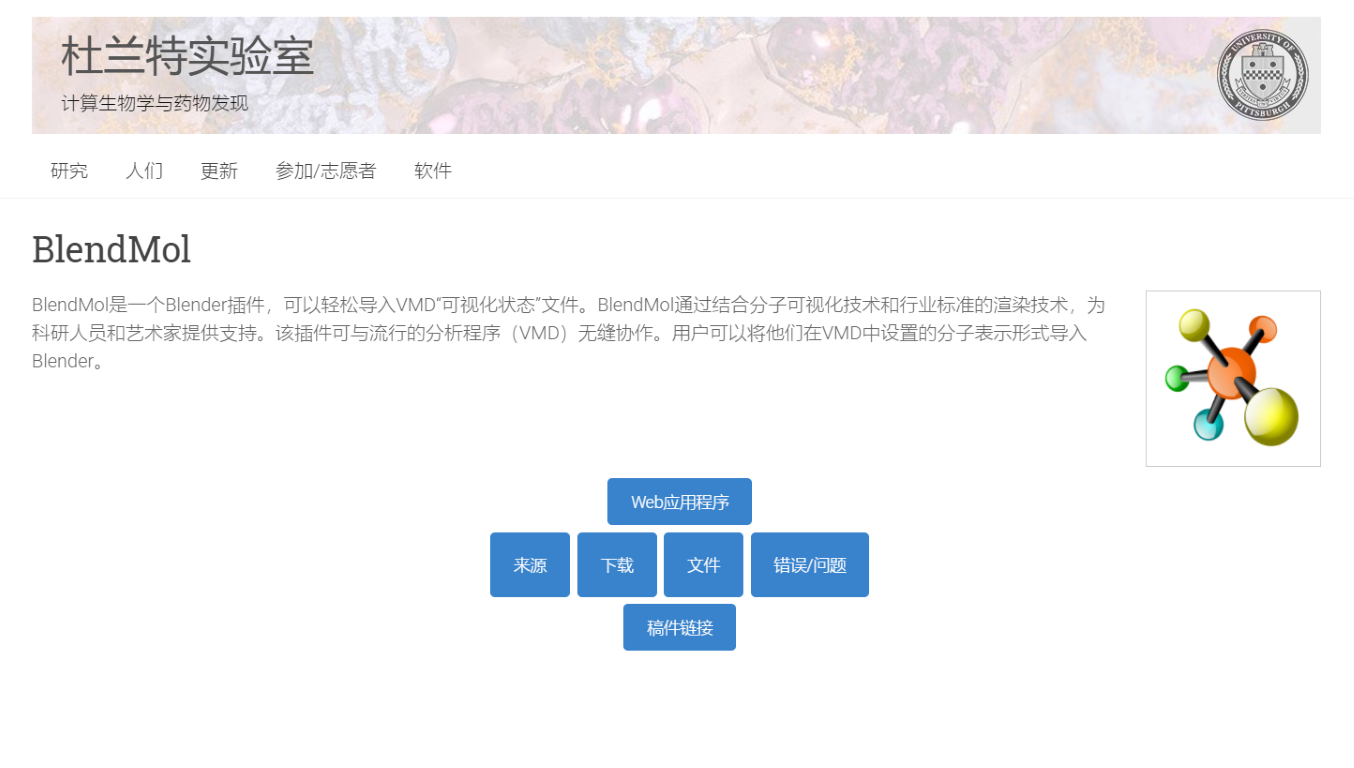 Pasted image 20210319213314.png