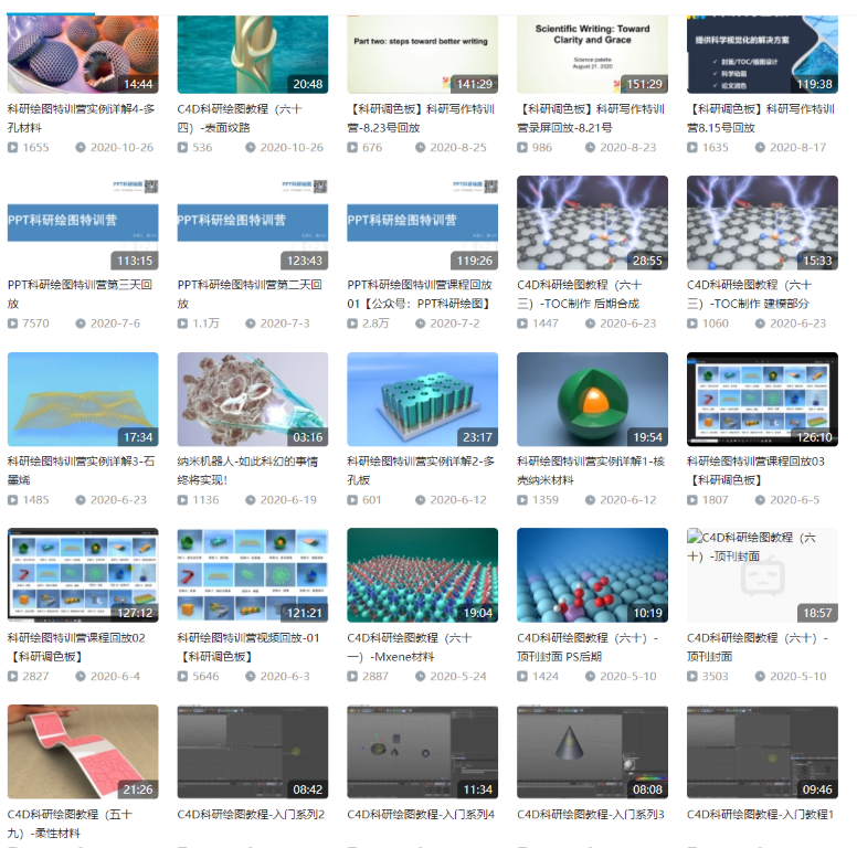 Pasted image 20210326155836.png