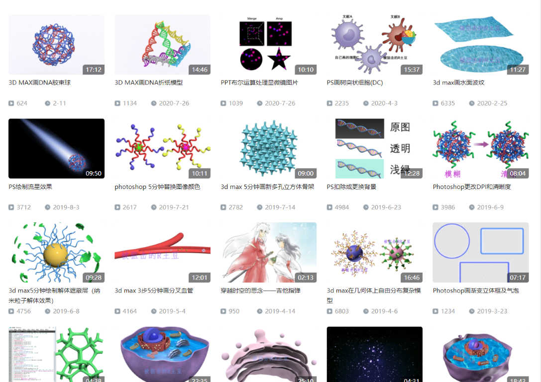 Pasted image 20210326161205.png