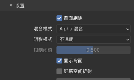 Pasted image 20210418211327.png