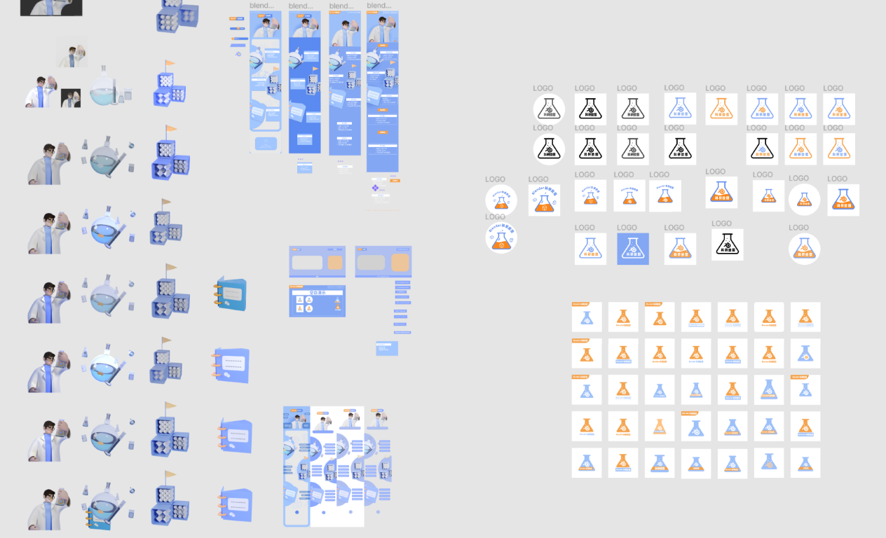 Pasted image 20210422232552.png